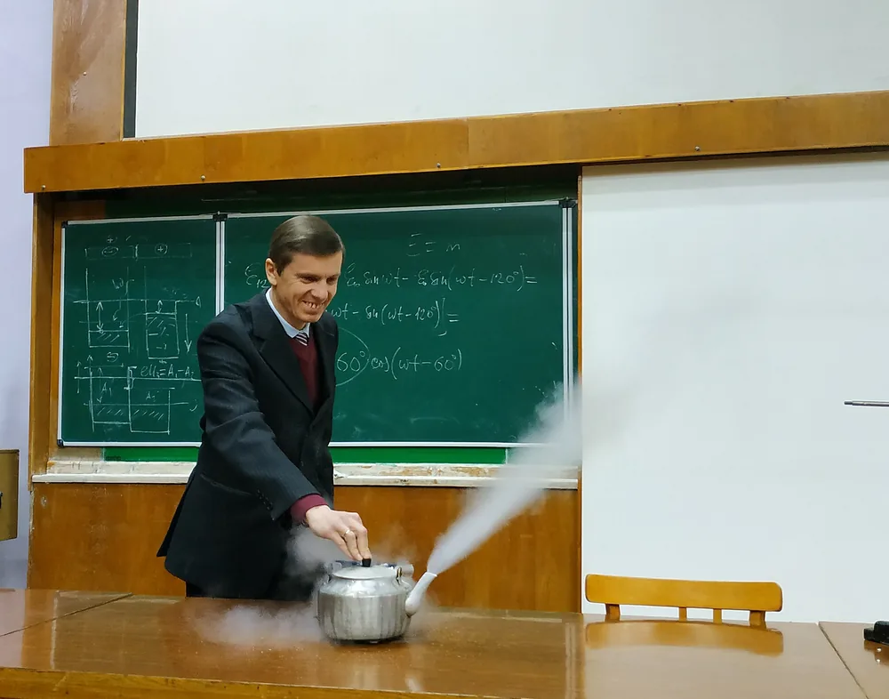 Кипение жидкого азота